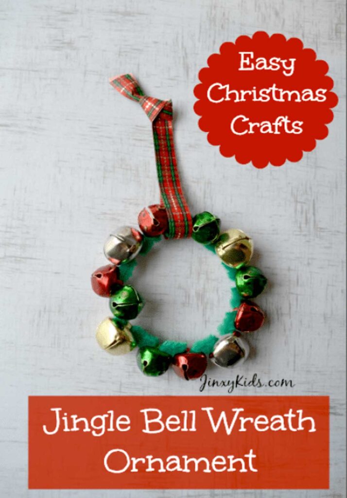 Jingle Bell Swag for Kids